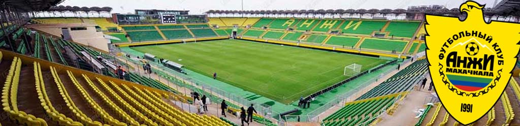 Anzhi Arena